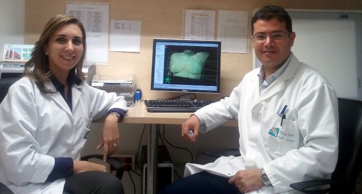 Dr ADEL KALLEL et Dr Narjess Chaari KAMOUN